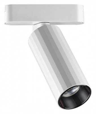 Светильник на штанге Novotech SMAL 359093 NV_359093