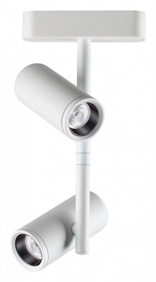 Светильник на штанге Novotech SMAL 359107 NV_359107