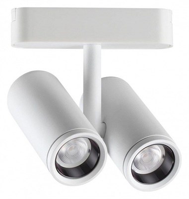 Светильник на штанге Novotech SMAL 359109 NV_359109