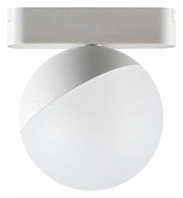 Светильник на штанге Novotech SMAL 359097 NV_359097