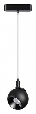 Подвесной светильник Novotech SMAL 359098 NV_359098