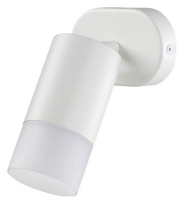 Спот Novotech Flax 370736 NV_370736