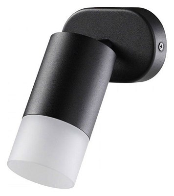 Спот Novotech Flax 370735 NV_370735