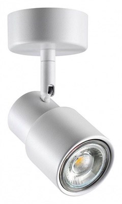 Спот Novotech Molo 370923 NV_370923