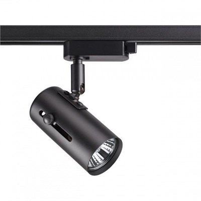 Светильник на штанге Novotech Pipe 370412 NV_370412