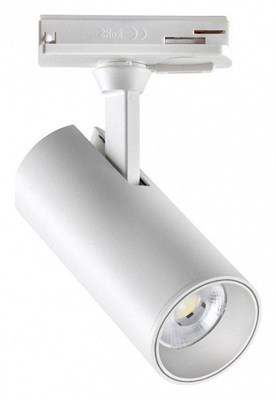 Светильник на штанге Novotech Selene 359147 NV_359147