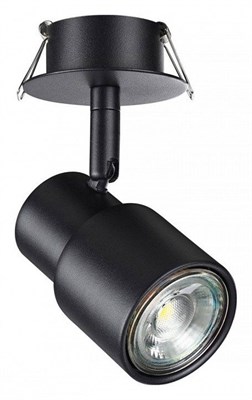 Встраиваемый светильник на штанге Novotech Molo 370924 NV_370924