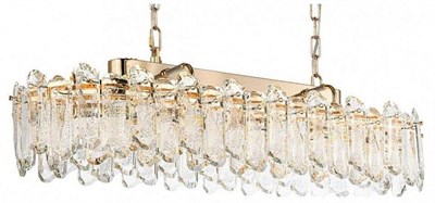 Подвесная люстра Odeon Light Bullon 5069/12 OD_5069_12