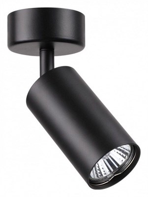 Спот Novotech Pipe 370417 NV_370417