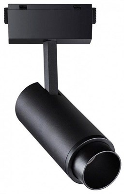 Светильник на штанге Novotech Kit 358528 NV_358528