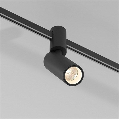 Накладной светильник Elektrostandard Esthetic Magnetic a065416 ELK_a065416