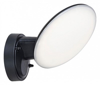 Светильник на штанге Escada Walk 10215/1LED ESC_10215_1LED