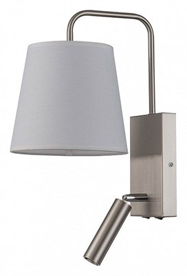 Бра с подсветкой Escada Comfy 589/1A Chrome esc_589_1a_chrome