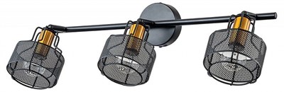 Спот Escada Zoom 1100/3A ESC_1100_3A