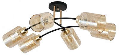 Люстра на штанге Escada Ike 2113/6P ESC_2113_6P