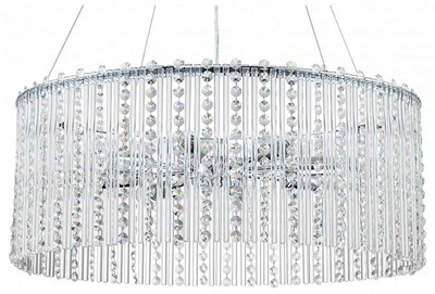 Подвесная люстра Escada Astley 2104/8S esc_2104_8s