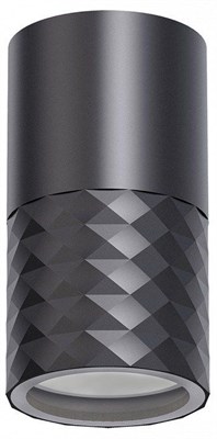 Накладной светильник Favourite Bonum 4659-1U FV_4659-1U