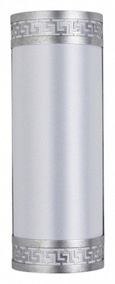 Накладной светильник Favourite Exortivus 4010-2W FV_4010-2W