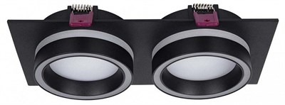 Встраиваемый светильник Favourite Vasto 4651-2C FV_4651-2C