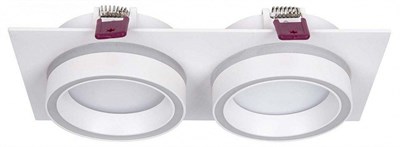 Встраиваемый светильник Favourite Vasto 4650-2C FV_4650-2C