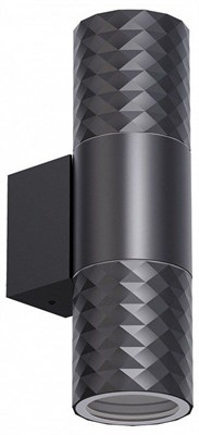 Светильник на штанге Favourite Bonum 4659-2W FV_4659-2W