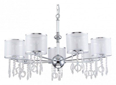 Подвесная люстра Favourite Ventus 2869-7P FV_2869-7P