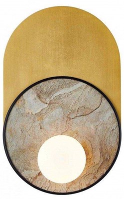 Накладной светильник Favourite Messier 4595-1W FV_4595-1W