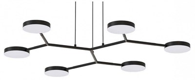 Подвесная люстра Favourite Vorago 4632-6P FV_4632-6P