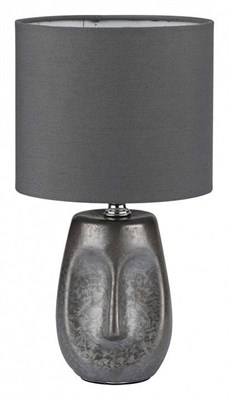 Настольная лампа декоративная Lumion Akivi 8147/1Т lmn_8147_1t