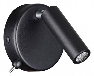 Бра Lumion Chase 5220/3WL lmn_5220_3wl