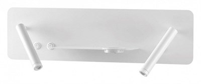 Бра Lumion Ledio 5684/10WL lmn_5684_10wl