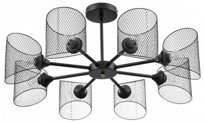 Люстра на штанге Lumion Tidina 8238/8C lmn_8238_8c