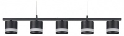 Подвесной светильник Lumion Lanika 8240/5 lmn_8240_5