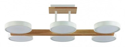 Люстра на штанге Lumion Plato 8030/108CL lmn_8030_108cl