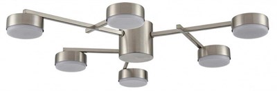 Потолочная люстра Lumion Dabra 8115/6C lmn_8115_6c