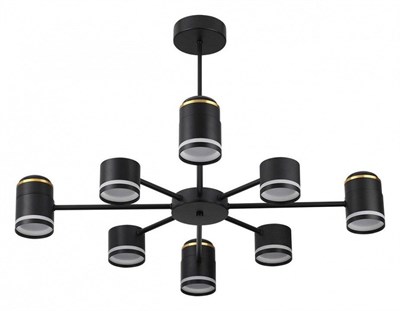 Люстра на штанге Lumion Virsava 8234/8C lmn_8234_8c