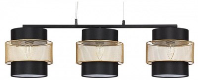 Подвесной светильник Lumion Animaisa 8003/3A lmn_8003_3a