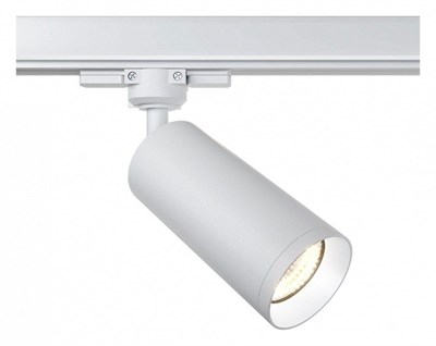 Светильник на штанге Maytoni Focus TR028-3-GU10-W my_tr028-3-gu10-w