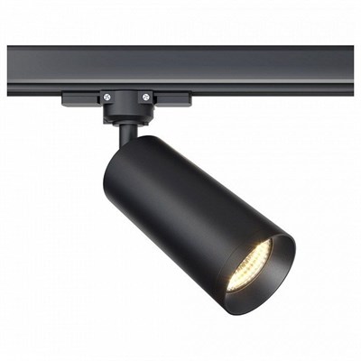Светильник на штанге Maytoni Focus TR028-3-GU10-B my_tr028-3-gu10-b