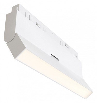 Накладной светильник Maytoni Basis Rot TR036-2-12W4K-W my_tr036-2-12w4k-w