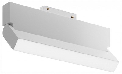 Накладной светильник Maytoni Basis Rot TR075-2-20W4K-W my_tr075-2-20w4k-w