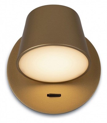 Бра Maytoni Pixel MOD421WL-L6BS3K MY_MOD421WL-L6BS3K