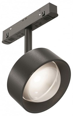 Светильник на штанге Maytoni Lens TR217-4-15WTW-DS-B MY_TR217-4-15WTW-DS-B