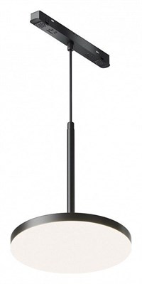 Подвесной светильник Maytoni Plato TR123-4-15W-DS-B my_tr123-4-15w-ds-b