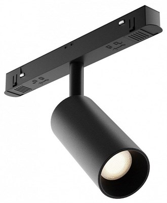 Светильник на штанге Maytoni Focus LED TR032-4-5WTW-S-DD-B my_tr032-4-5wtw-s-dd-b