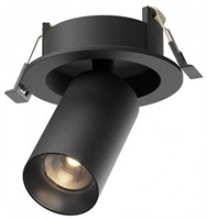 Встраиваемый светильник на штанге Maytoni FOCUS LED C071CL-7W3K-B MY_C071CL-7W3K-B