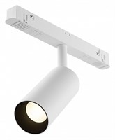 Накладной светильник Maytoni Focus LED TR032-4-5WTW-M-DD2-W MY_TR032-4-5WTW-M-DD2-W