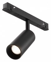 Накладной светильник Maytoni Focus LED TR032-4-5WTW-M-DSZ-B MY_TR032-4-5WTW-M-DSZ-B