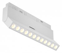 Накладной светильник Maytoni Points rot TR033-4-12WTW-M-DSZ-W MY_TR033-4-12WTW-M-DSZ-W