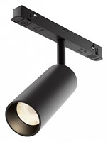 Светильник на штанге Maytoni Focus LED TR032-4-12WTW-M-DSZ-B MY_TR032-4-12WTW-M-DSZ-B